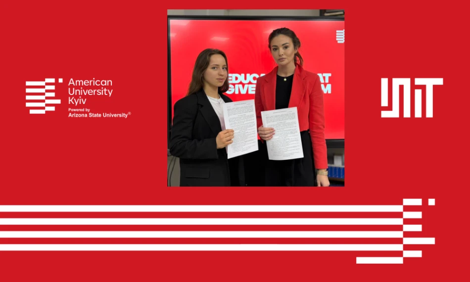 Амерікан Юніверсіті Київ та Ірпінський ліцей інноваційних технологій: меморандум про співпрацю для розвитку талановитої молоді - linza.com.ua