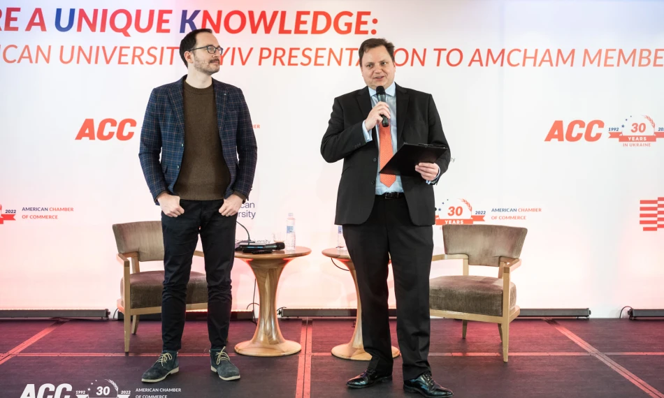 American University Kyiv presentation for members of the American Chamber of Commerce in Ukraine 