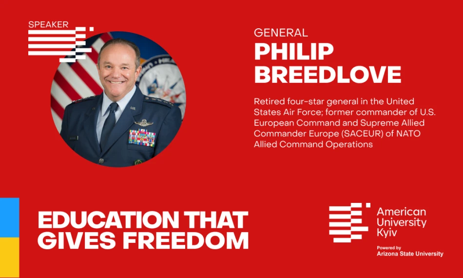 Амерікан Юніверсіті Київ завершив першу серію онлайн-заходів "AUK Talks" - linza.com.ua