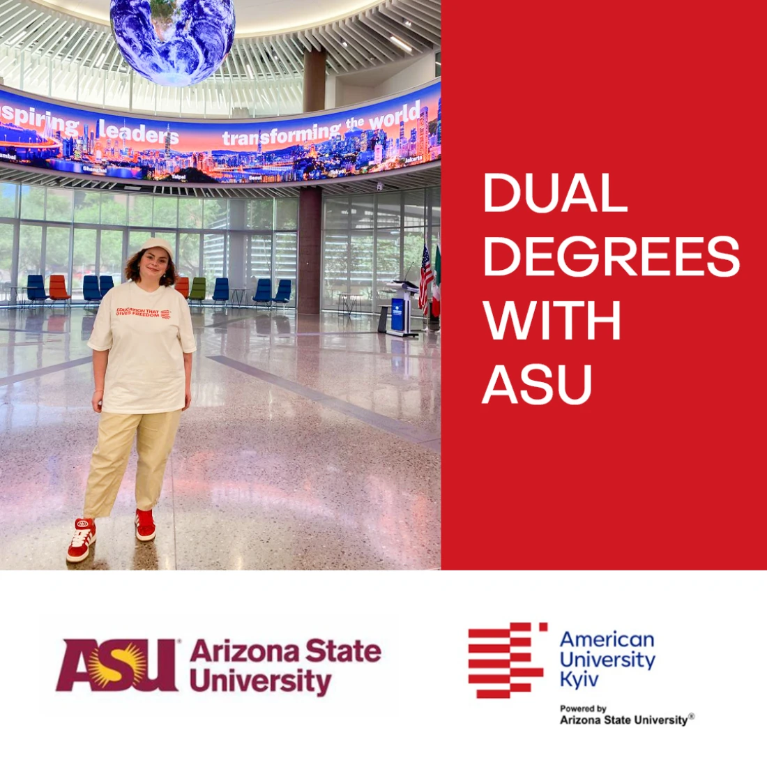 Подвійний диплом АЮК - Arizona State University (ASU)