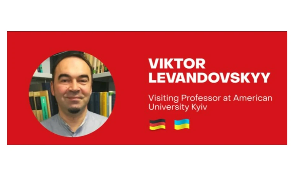 Студенти АЮК з Software Engineering зможуть краще та швидше адаптуватися до вимог та особливостей міжнародного бізнес середовища, – професор Віктор Левандовський - linza.com.ua