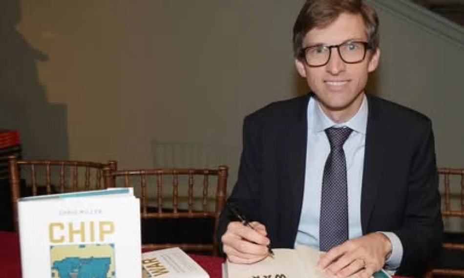 В АЮК відбувся AUK Talks на тему «Похмуре майбутнє російської економіки та чіпові війни США з Китаєм» з Крістофером Міллером - linza.com.ua