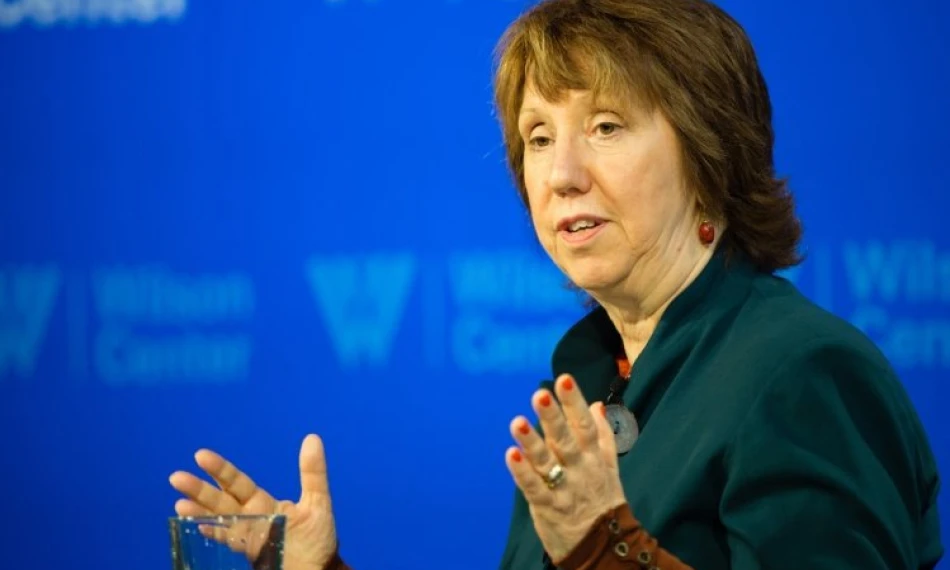 AUK Talks з Баронесою Кетрін Ештон, колишньою віце-президенткою Європейської комісії - linza.com.ua