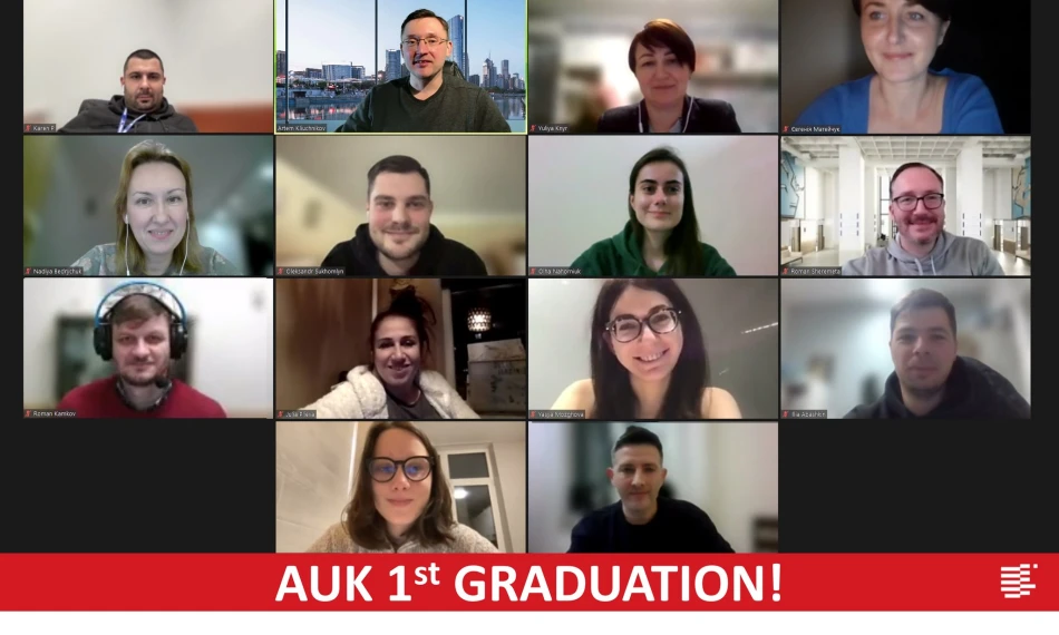 Вітання першим випускникам Global Leadership – курсу Lifelong Learning від AUK! - linza.com.ua