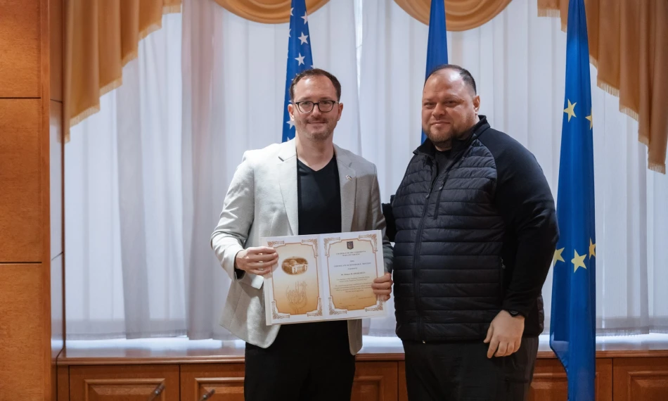 AUK Rector Roman Sheremeta received high recognition for extensive humanitarian support to Ukraine during the war 