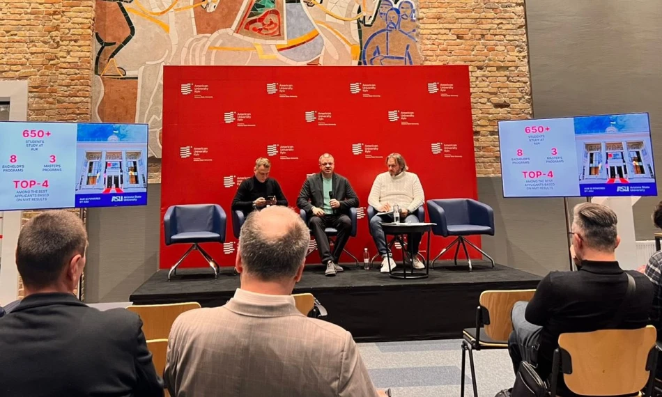 UADUT Cluster together with AUK initiated a professional discussion on the development of the aerospace ecosystem in Ukraine 