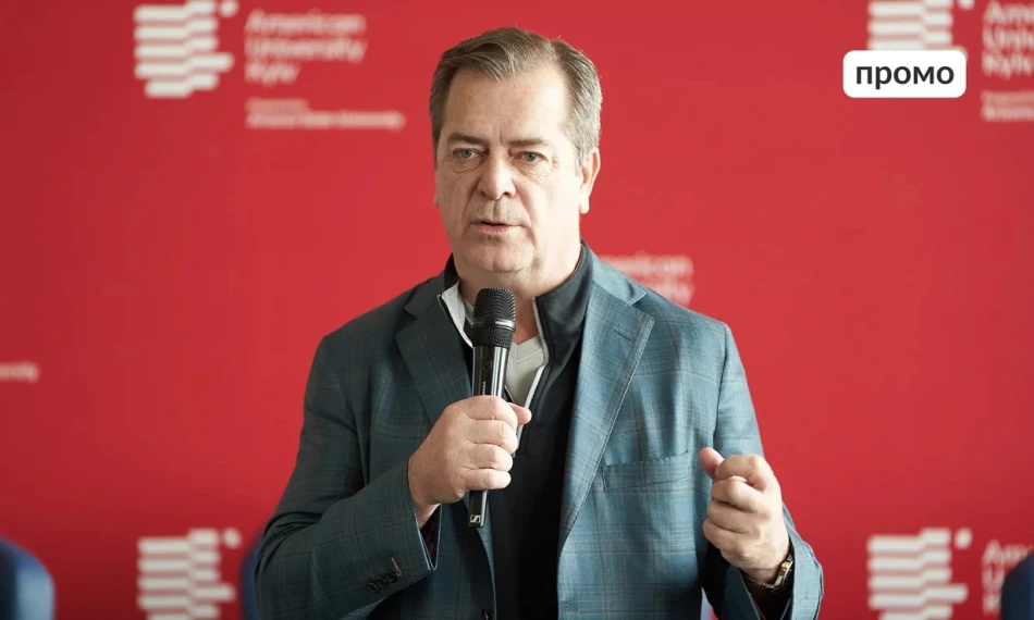 AUK launches bachelor’s programs for future agribusiness leaders 