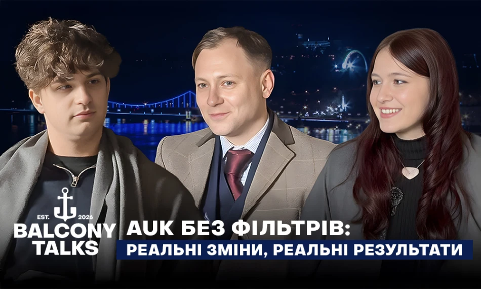 Balcony Talks at AUK – Join us for a new format of video meetings! 