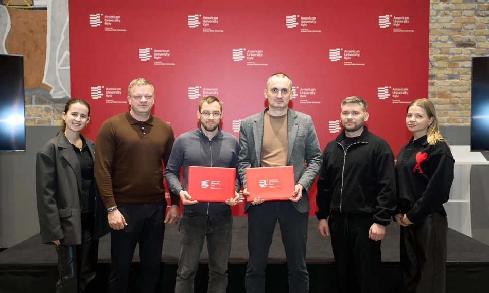 American University Kyiv signed a memorandum of understanding with the NGO "Center for Anti-Corruption Education" 