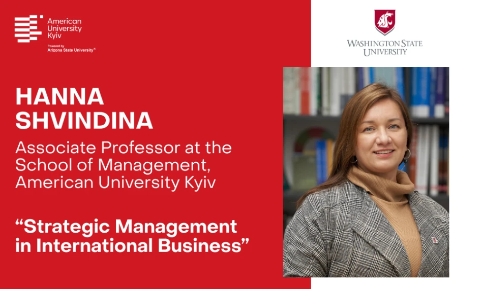 American University Kyiv takes part in COIL initiatives! 