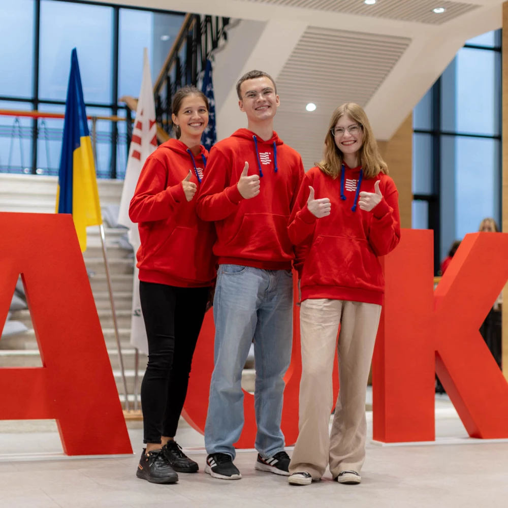 hello, AUK - linza.com.ua