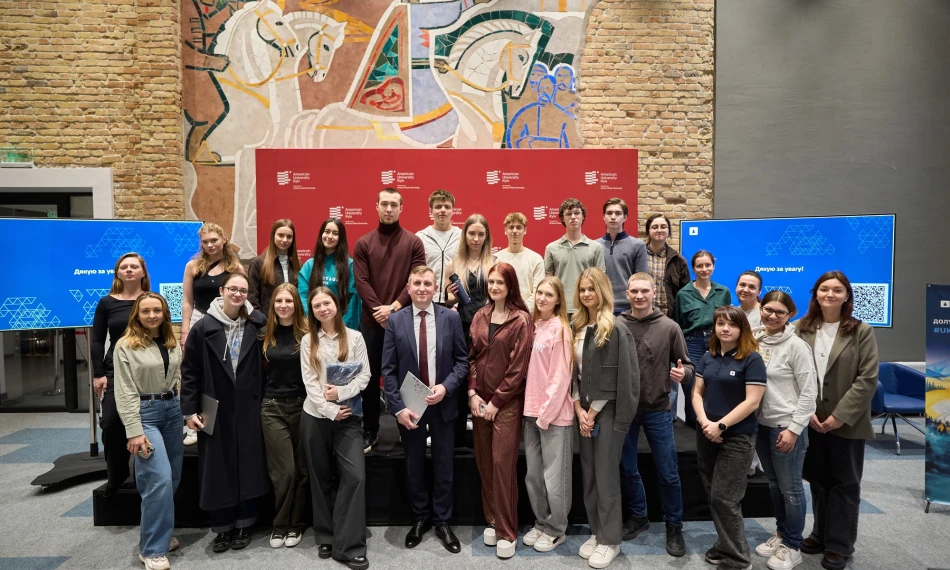 AUK Leadership Club з Василем Бікусем, Укрнафта - linza.com.ua