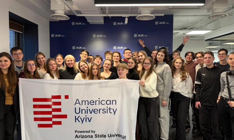 Діалоги з лідерами: зустріч із СЕО PepsiCo в AUK Dnipro Campus - linza.com.ua