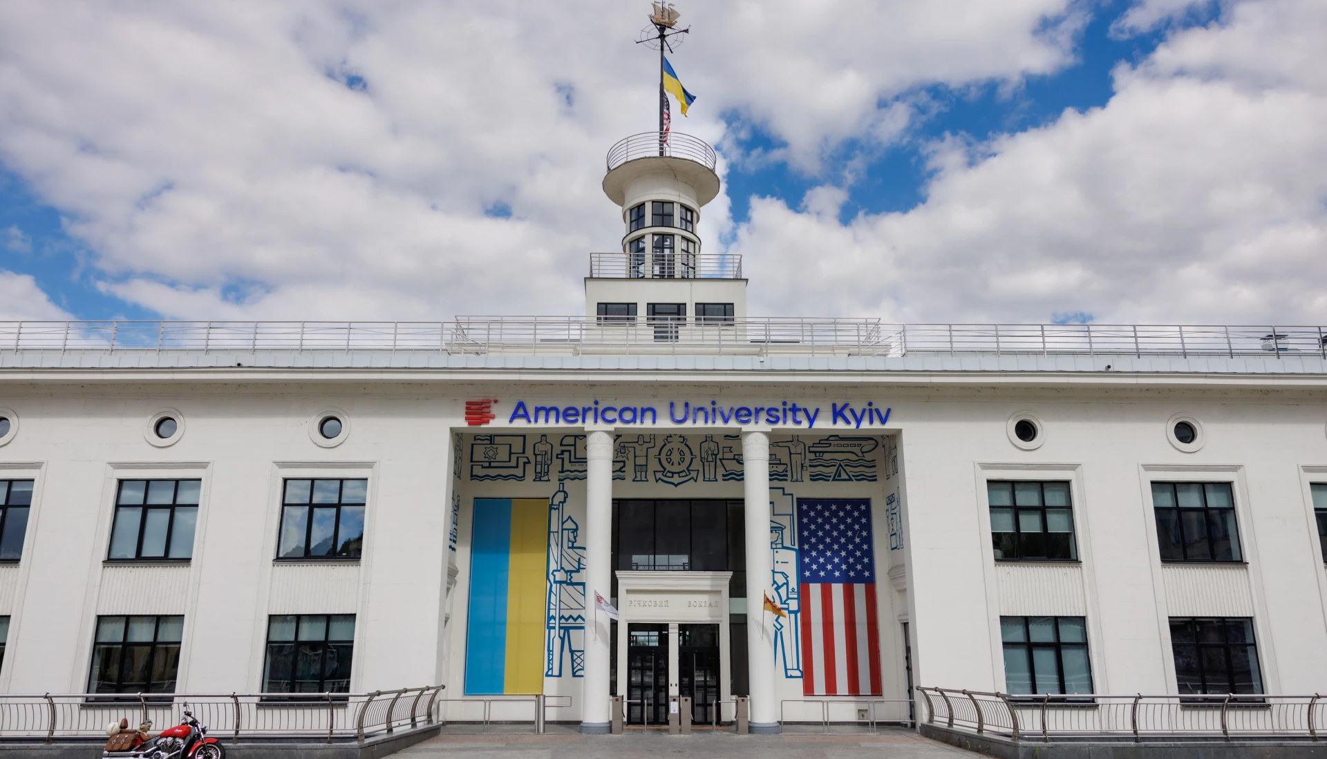 AUK Talks "Better Together: How Humans and AI Can Co-Create Software Designs" з Ріком Казманом