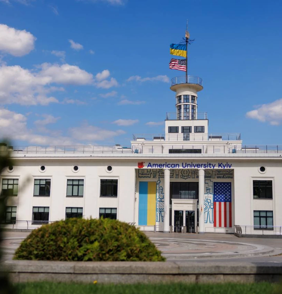 Майбутні події EPAM School of Digital Technologies