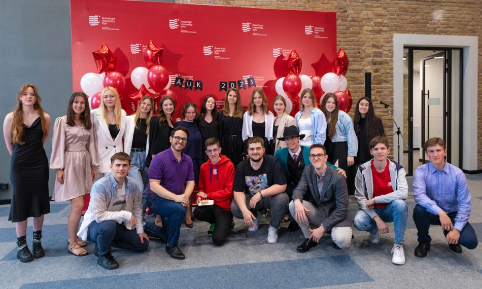 Перший AUK Year-End Banquet, організований Студентською радою AЮK - auk.edu.ua