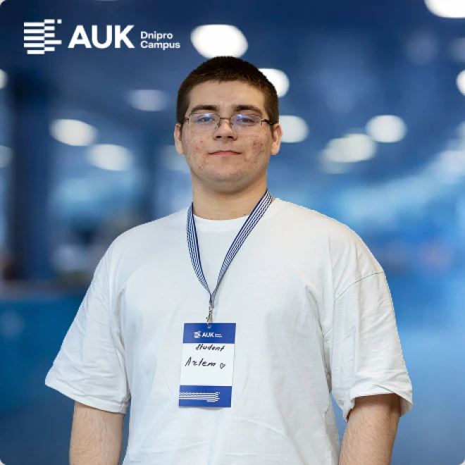 Артем Роєнко