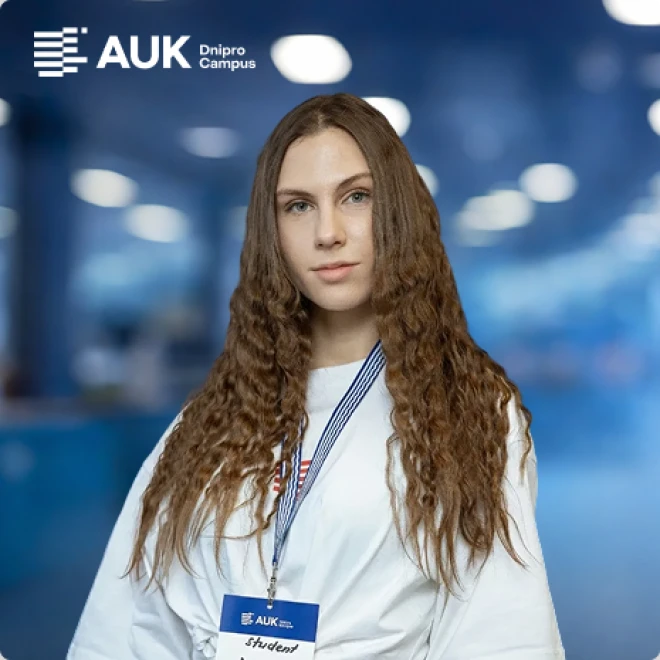 Аліна Метьолкіна