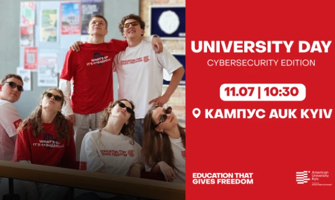 Найближчі події