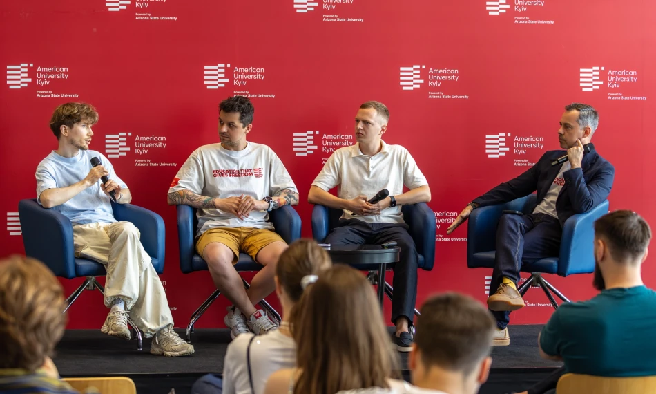 Software Engineering в епоху ШІ в American University Kyiv - auk.edu.ua