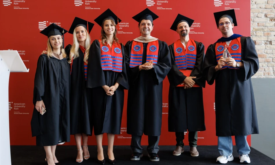 Від студентів до Alumni: момент, коли починається нова історія! - auk.edu.ua