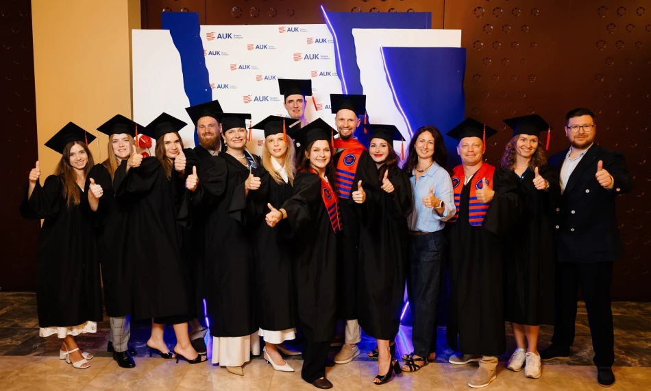 Перший випуск магістрів AUK Dnipro Campus: нове покоління лідерів для України - auk.edu.ua