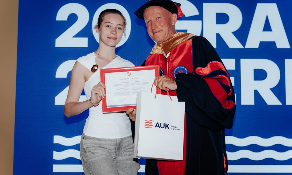 В AUK Dnipro Campus нагородили переможців Smart Challenge 2026 - auk.edu.ua