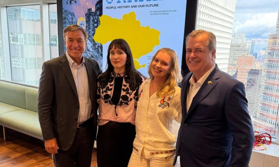 «Україна поза новинами»: як студенти AЮK презентували Україну в Нью-Йорку - auk.edu.ua
