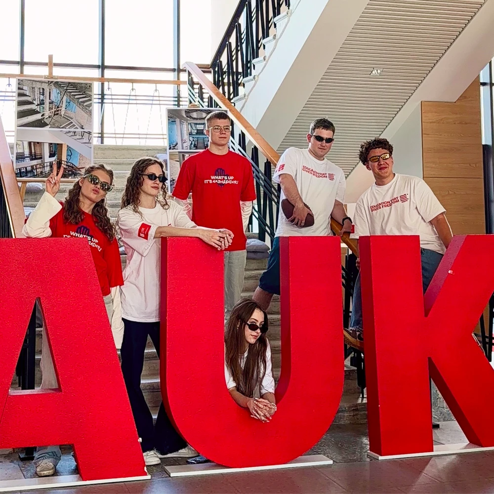 hello, AUK - auk.edu.ua