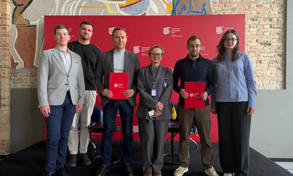 New Opportunities for AUK Students: American University Kyiv partners with Pro-Consulting - auk.edu.ua