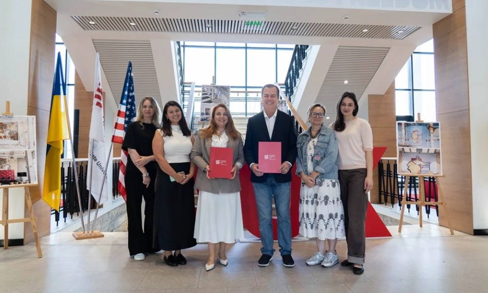American University Kyiv підписав меморандум про співпрацю з компанією Wix - auk.edu.ua